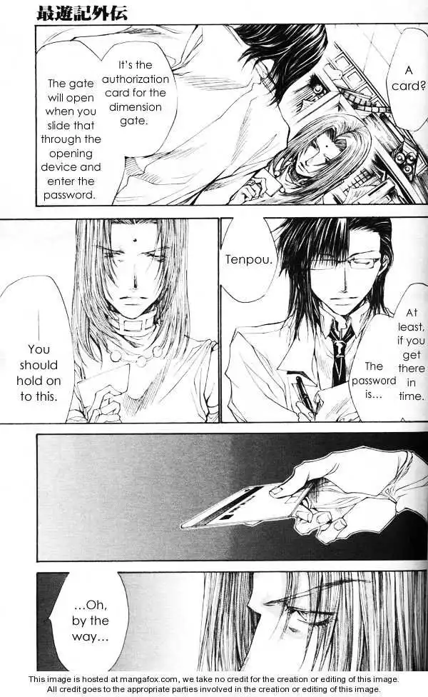 Saiyuki Gaiden Chapter 32 7